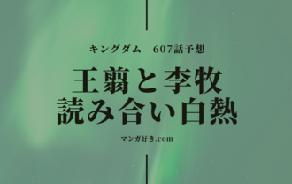 マンガ好き Com マンガ好き Com